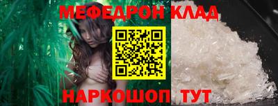 героин Кандалакша