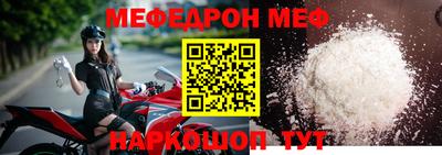 герыч Канаш