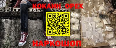 apvp Кинель