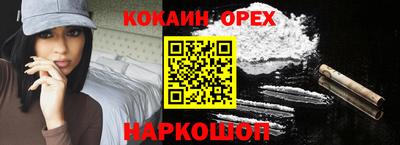 герыч Канаш
