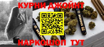 герыч Канаш