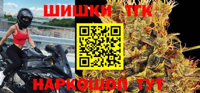 амфетамин Кингисепп