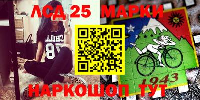 героин Кандалакша