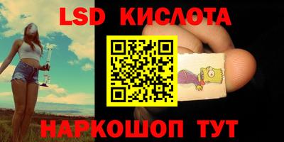 spice Кимры