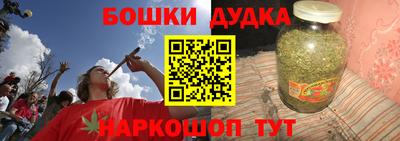 герыч Канаш