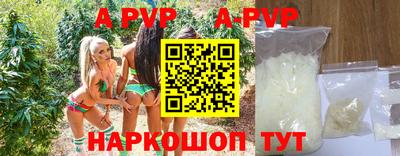 героин Кандалакша
