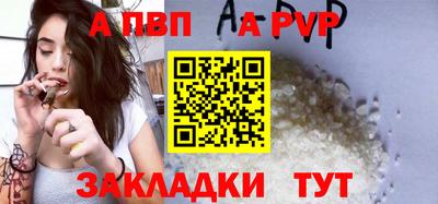 МДПВ Тверь