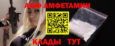 герыч Канаш