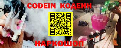 героин Кандалакша