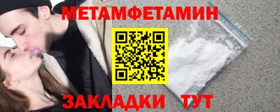 герыч Канаш