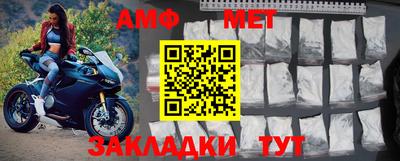 герыч Канаш