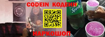 героин Кандалакша