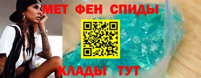 героин Кандалакша