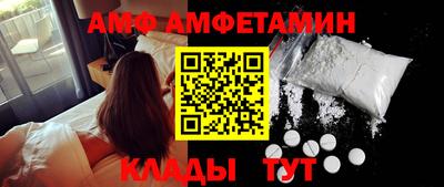 героин Кандалакша