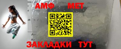 героин Кандалакша