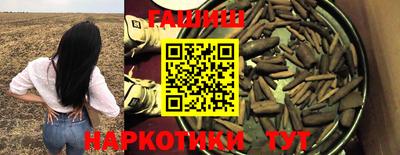 винт Татарск