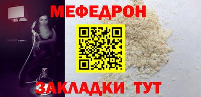герыч Канаш