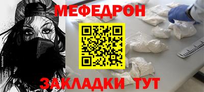 спиды Тара