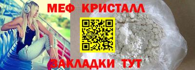 героин Кандалакша