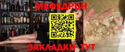 герыч Канаш