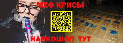 герыч Канаш